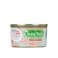 John West Wild Pacific Pink Salmon 213 gr