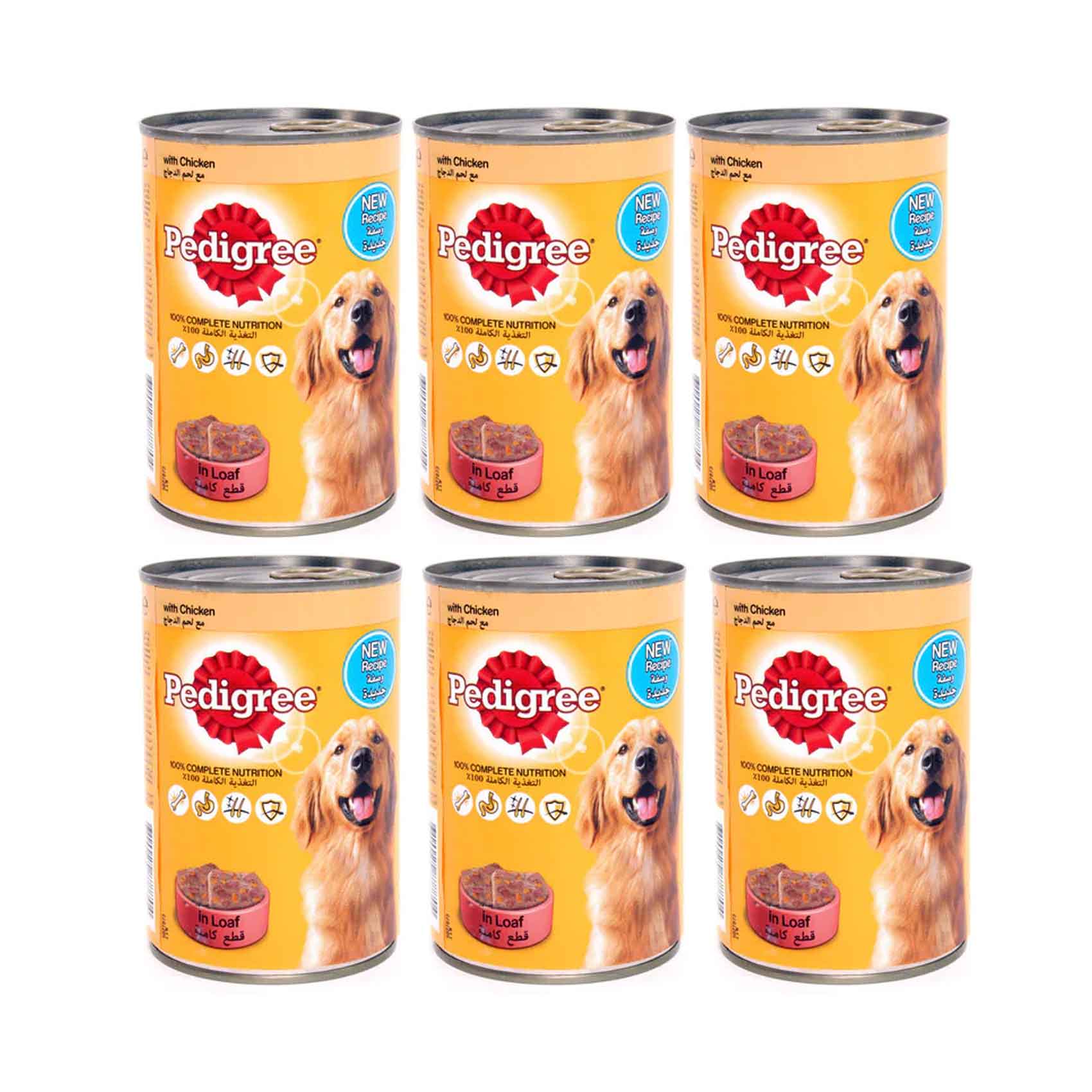 Pedigree Puppy Chum Tin 400grx5+1Free