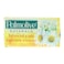 Palmolive Naturals Balanced And Mild Soap With Chamomile And Vitamin E White 170g