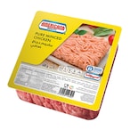 Buy Americana pure minced chicken 400 g in Saudi Arabia