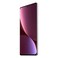 Xiaomi 12 Pro Dual SIM 12GB RAM 256GB 5G Purple