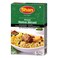 Shan Memoni Mutton Biryani Mix Masala 60g