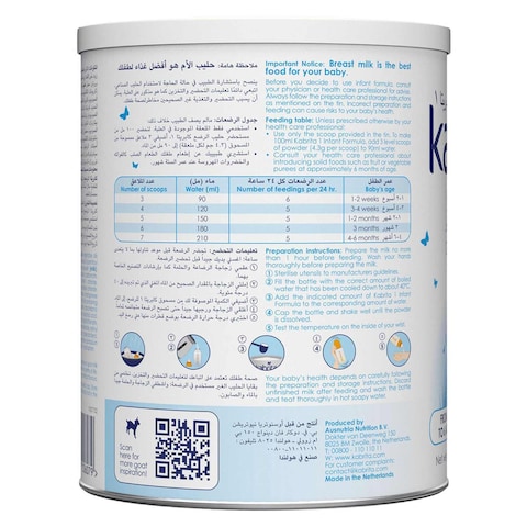 Kabrita Stage 1 Goat Milk Based Infant Formula 800g