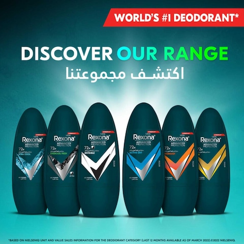 Rexona Men Antiperspirant Deodorant Roll On HI-Impact Workout 50ml