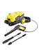 Karcher High Pressure Washer With Accessories Yellow/Black