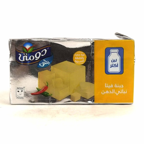 جبنة فيتا صفراء دومتي بلاس - 500جم