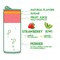 PERRIER STRWBERY KIWI JUICE 250MLX4