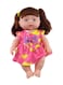 Rally Cute Baby Doll Toy For Girls 3+ Years