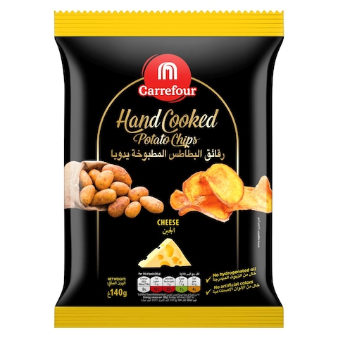 كارفور رقائق بطاطس مطبوخة يدويًا بنكهة الجبن 140 غرام
