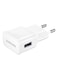 Fast Charging Travel Adapter With Cable White