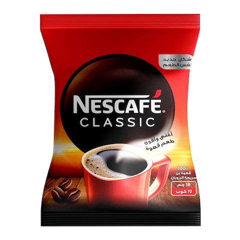 Nescafe Classic Instant Coffee - 18 Gram