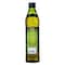 Borges Extra Virgin Olive Oil - 500 ml