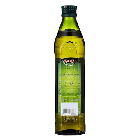 Borges Extra Virgin Olive Oil - 500 ml