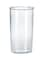 Braun Multiquick 5 Hand Blender 600W MQ500 GB White/grey