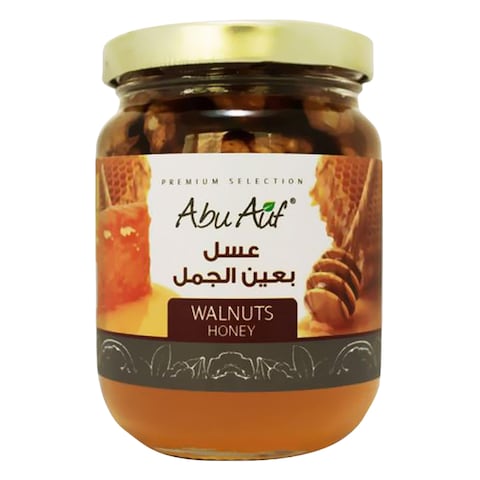 أبو عوف عسل بعين الجمل - 250 جرام