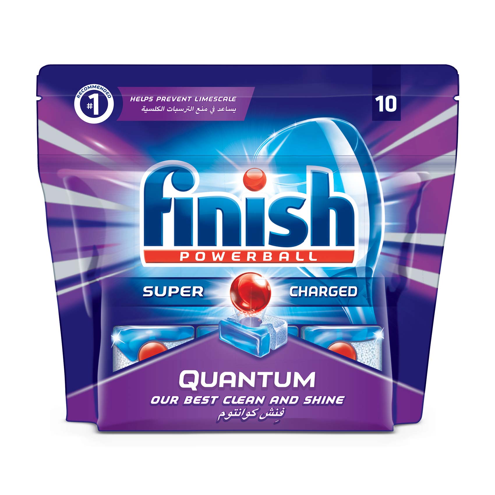 Finish quantum max powerball dishwasher detergent tablets 10 Tabs