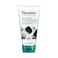 Himalaya Detoxifying Charcoal Face Wash 150ml