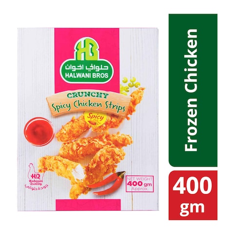 حلواني ستربس دجاج حارة - 400 جم