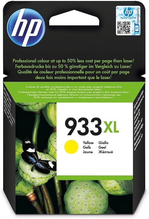 HP 933Xl Ink Cartridge Yellow High HP Officejet 7110/6100/7610/6700 50 G 94 X 126 X 25 Mm Ampoule