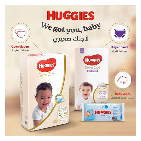 Huggies Extra Care, Size 6, 15+ kg, Jumbo Pack, 42 Diapers