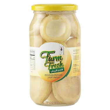 Farm Fresh Pickled Artichoke Bottoms - 1kg