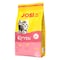 Josera Josicat Kitten Cat Food 1.9Kg