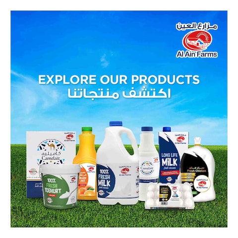 Al Ain Full Cream Fresh Laban 1L