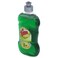 Vim Active Dishwashing Gel Lime 500 ml