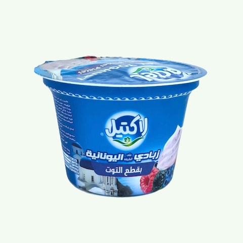 لاكتيل زبادي يوناني بقطع التوت - 180 جرام