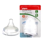 Buy Pigeon wide neck peristaltic plus nipple 2 pieces blister in Saudi Arabia