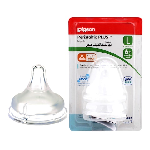 Buy Pigeon wide neck peristaltic plus nipple 2 pieces blister in Saudi Arabia