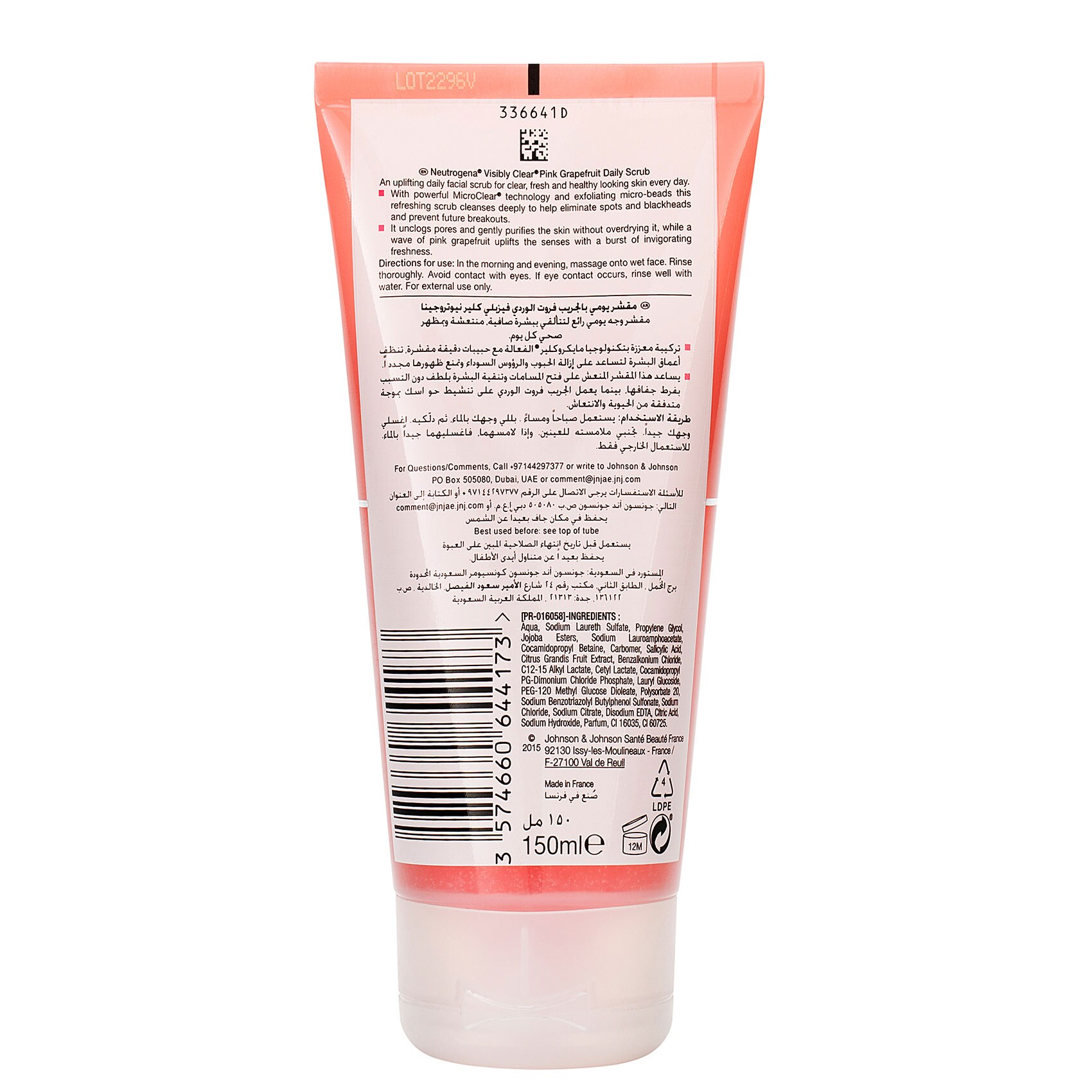 Neutrogena Visibly Clear Pink Grapefruit Daily Scrub 150 Ml product thumbnail 2