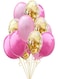 Generic 15-Piece Confetti Balloon Set 12inch