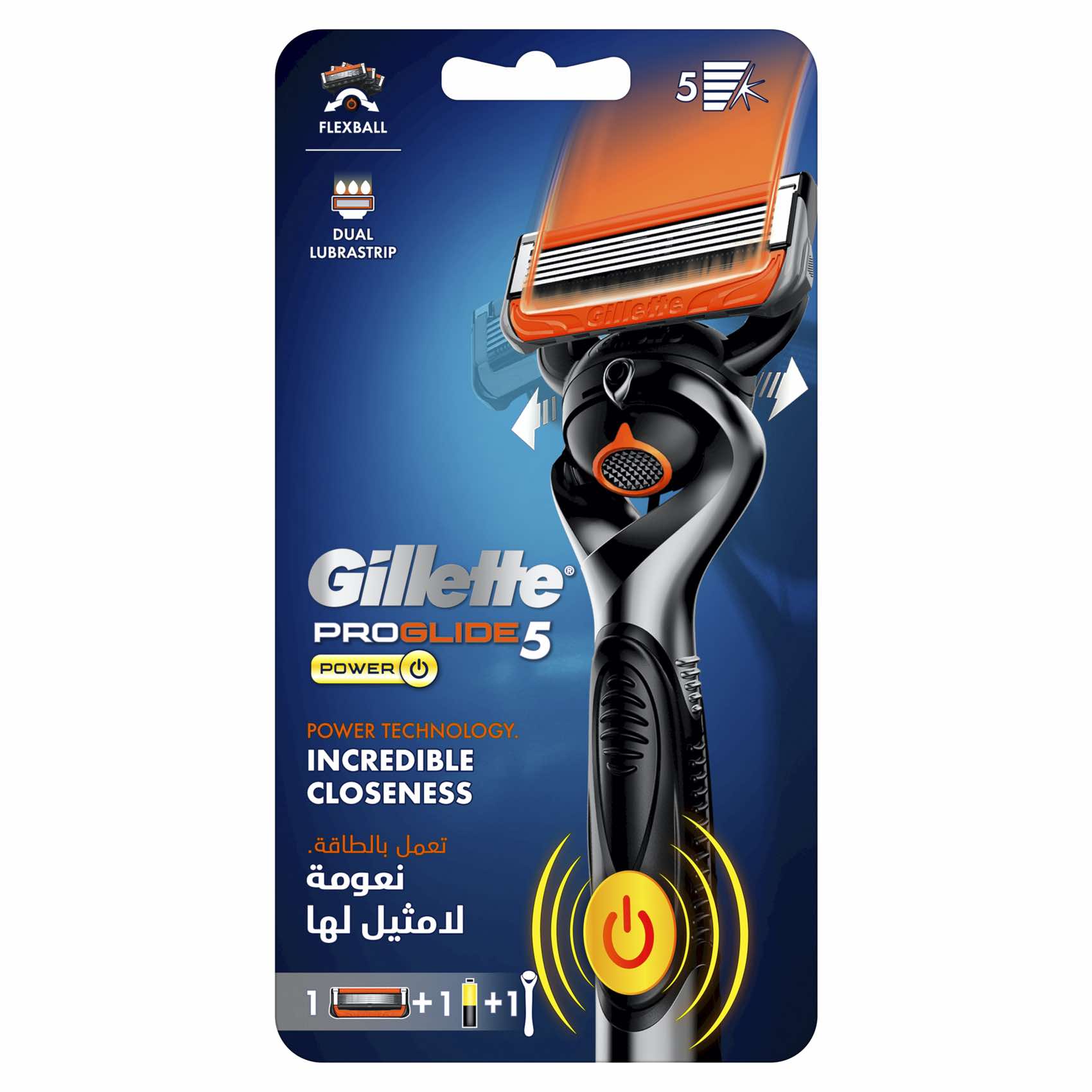 Gillette Proglide 5 Power Razor With 1 Blade Black 2 PCS