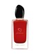 Armani Si Passione L EDP 150ML