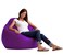 Comfy PVC Bean Bag Cover - Purple