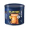 Planters Honey Roasted Peanuts 340g