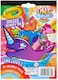 Crayola - Uni-Creatures Sticker Activity Pad
