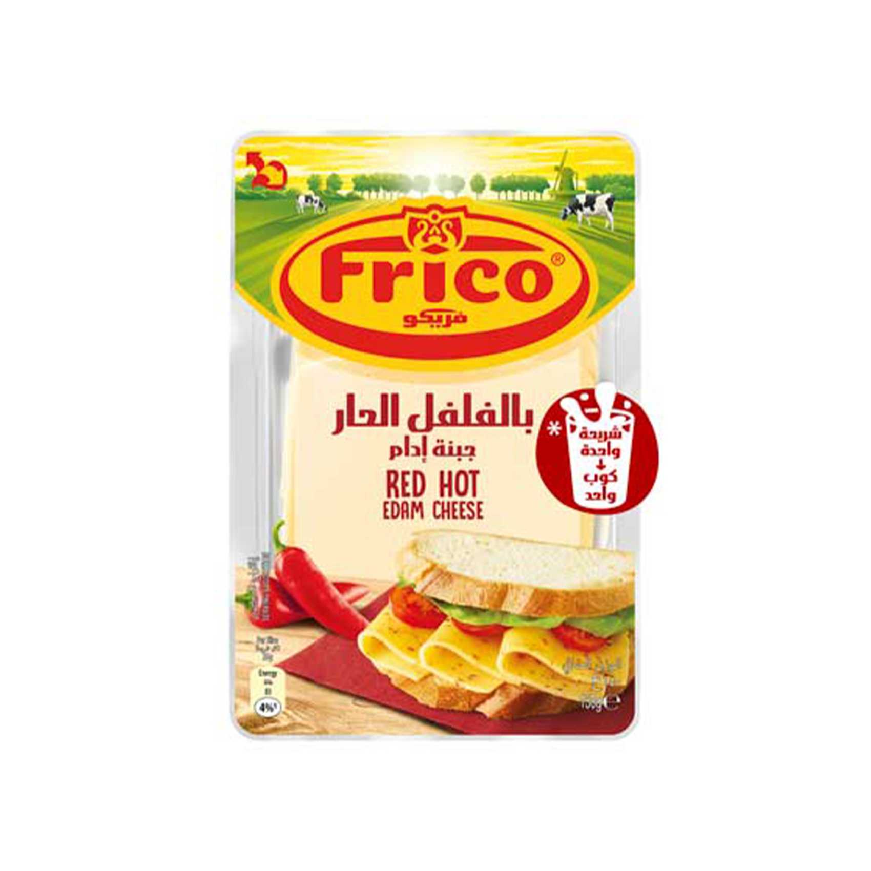 Frico Red Hot Dutch Cheese Slices 150g