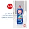 Pril Hand Dishwashing Liquid Lemon 950ml Pack of 2