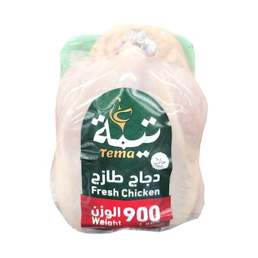 دجاج تيما طازج كامل 900 غرام