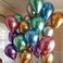 Erweicet 12Inch Metallic Balloons Assorted Multicolor Color Chrome Metallic Balloons For Party 50 Pcs 12 Inch Thick Latex Balloons For Party Decorations