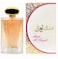 Almrasim Musk Al Ghazal Eau De Parfum 100ml