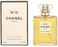 Chanel No.19 Eau De Parfum For Women - 50ml
