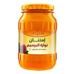 Buy Imtenan Clover Honey - 125 gm in Egypt