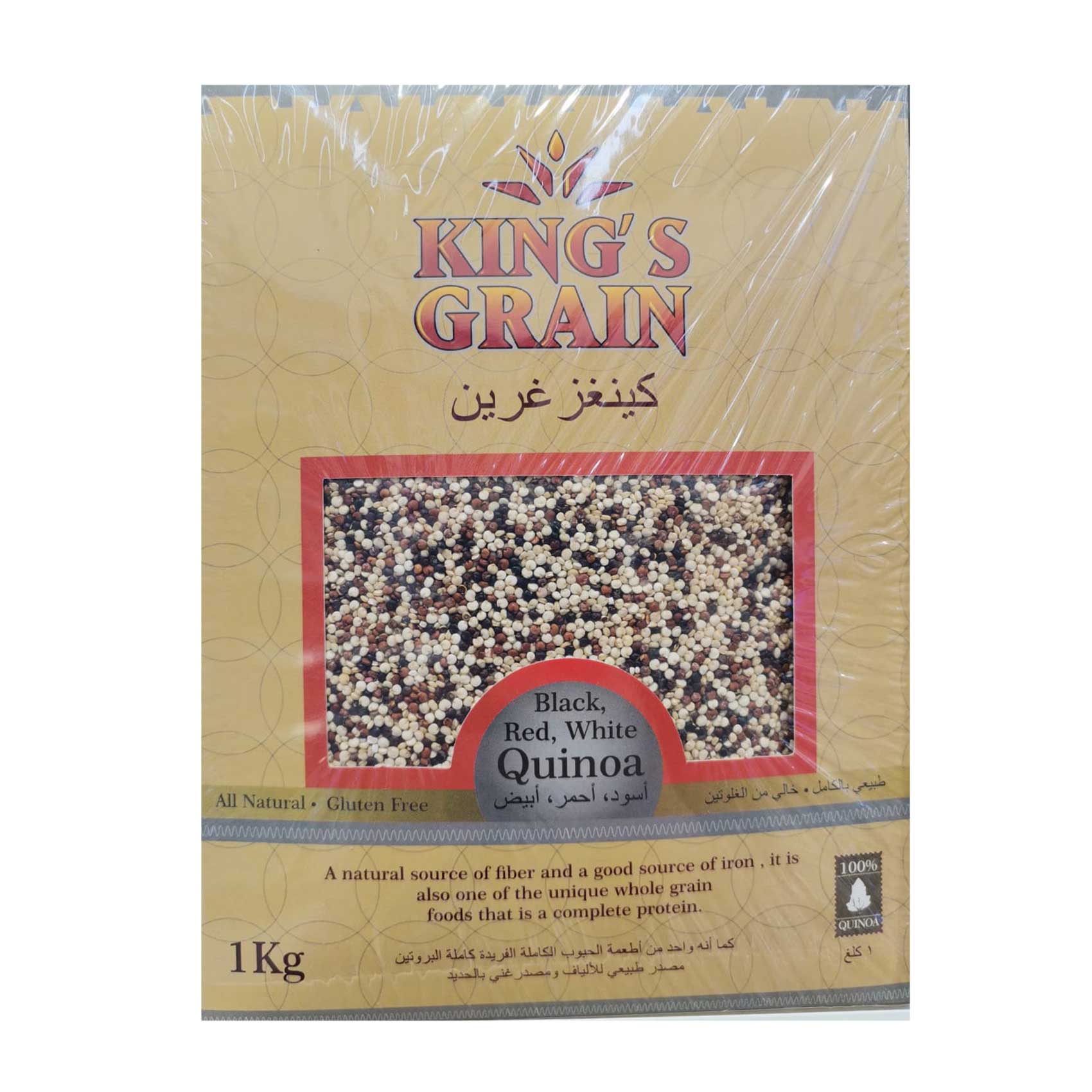 Kings Grain Mix Quinoa Gluten Free 1Kg