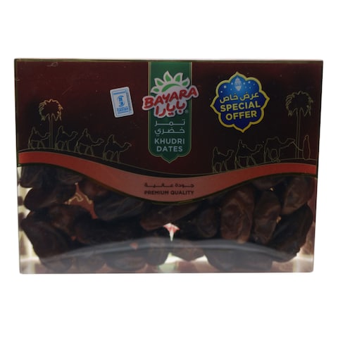 Bayara Khudri Premium Dates 700g