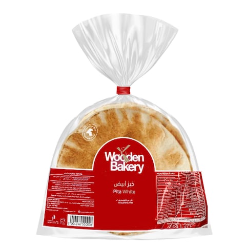 Wooden Bakery Small Pita White Bread 210g