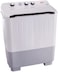 Akai Semi Automatic Twin Tub Washing Machine, 7 KG, WMMAX07TT White 1-Year Full Warranty