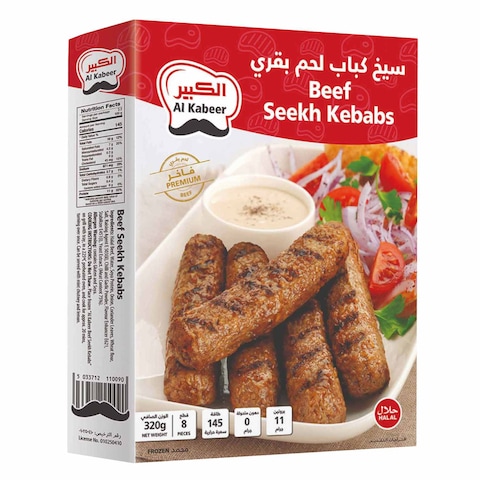 Al Kabeer 8 Beef Seekh Kebabs 320g price in Saudi Arabia | Carrefour ...